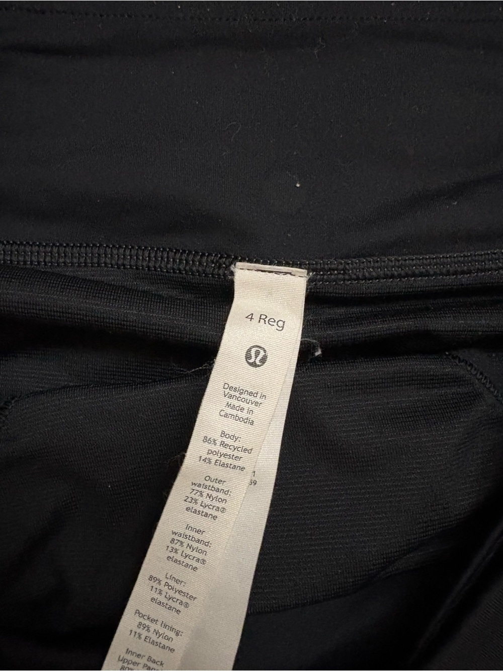 Lululemon Speed Up Low Rise Shorts 2.5” - Picture 3 of 5